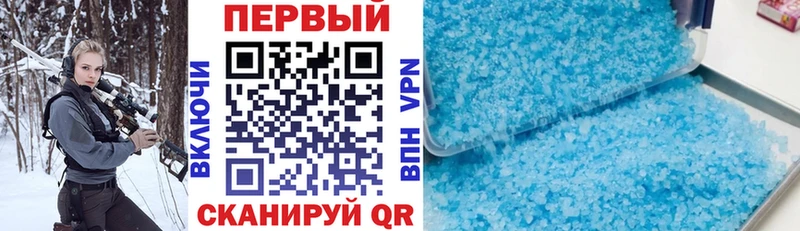 сайты даркнета наркотические препараты как найти закладки Дмитров Амфетамин 97%
