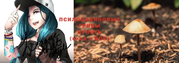 наркотики Алзамай