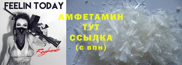 винт Алексин