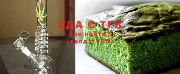 наркотики Алзамай