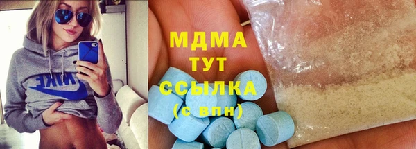 наркотики Алзамай