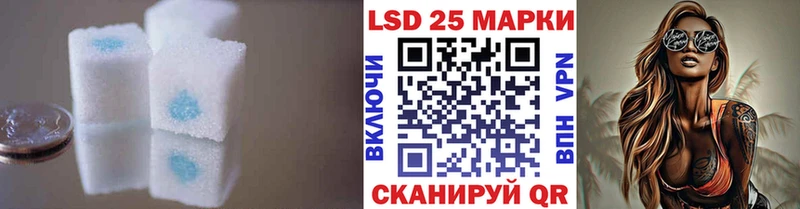 продажа наркотиков  Дмитров  LSD-25 экстази кислота 