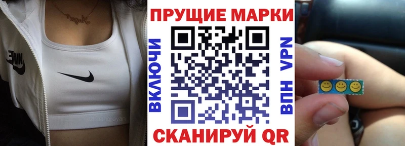 цены   Дмитров  Марки N-bome 1500мкг 