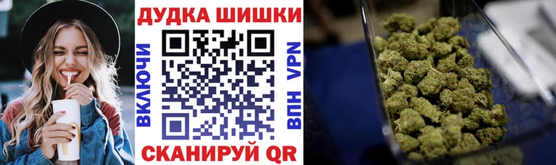МАРИХУАНА MAZAR Дмитров